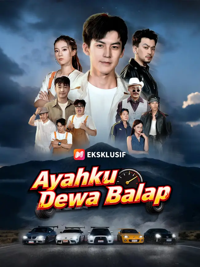 Poster H