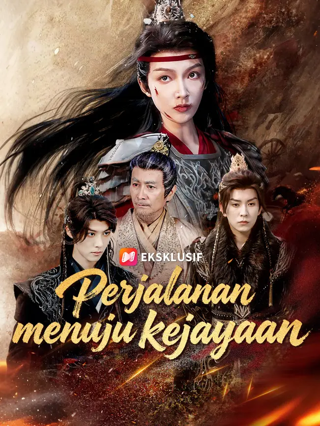 Poster C